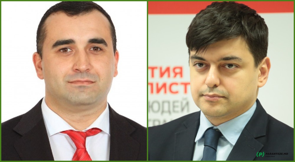 Comuniștii și socialiștii ar putea avea doi noi deputați. CEC propune Curții Constituționale de a le valida mandatele